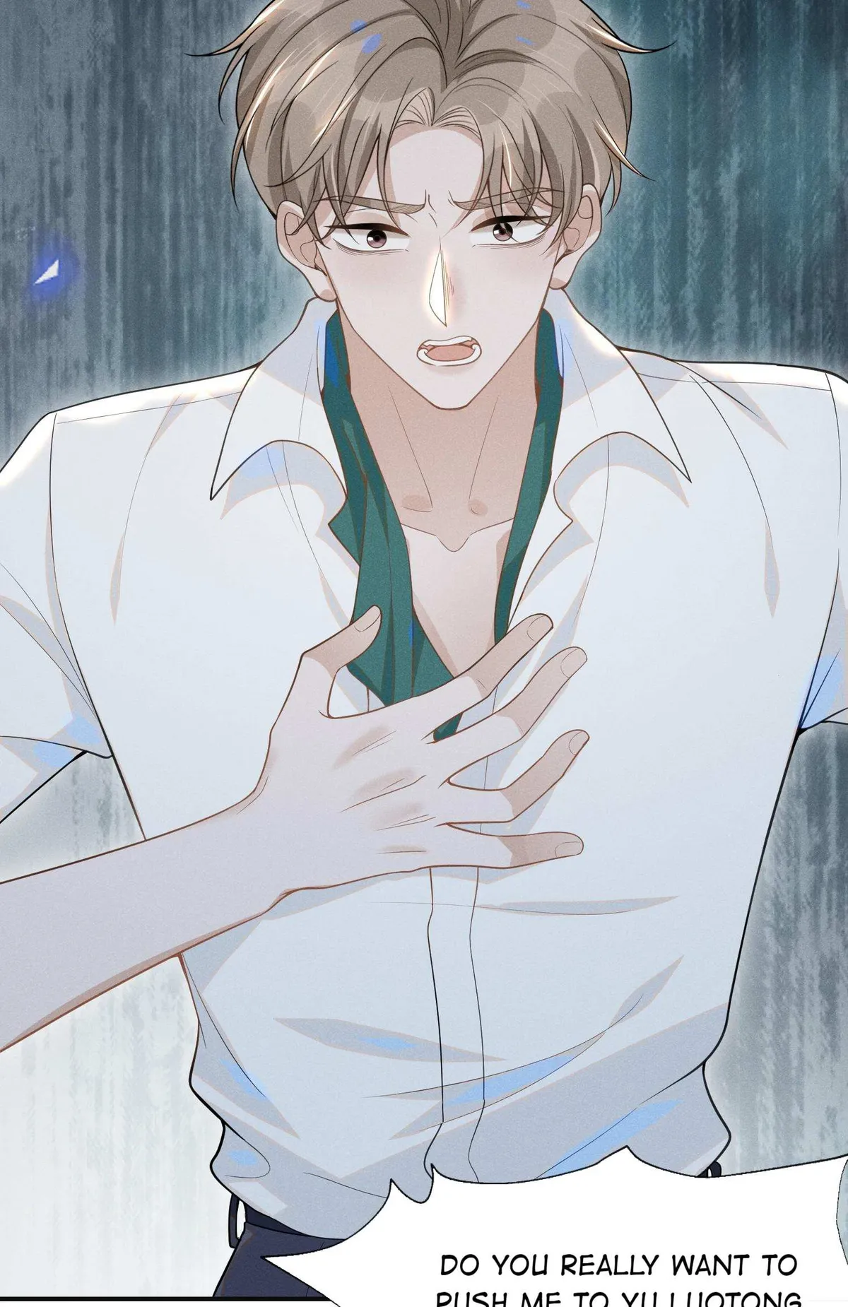 Read See You Never chapter 49 image 11 on Lezhin