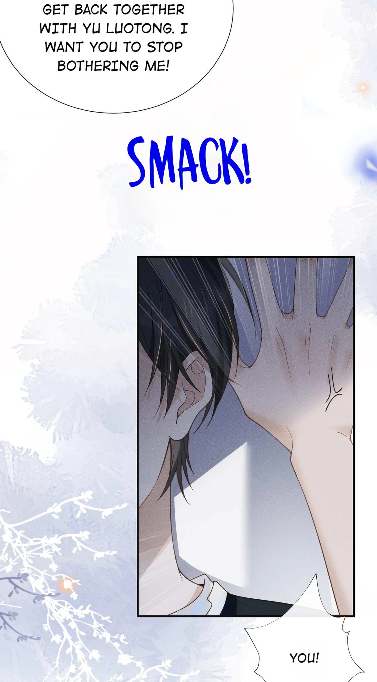 Read See You Never chapter 49 image 13 on Lezhin