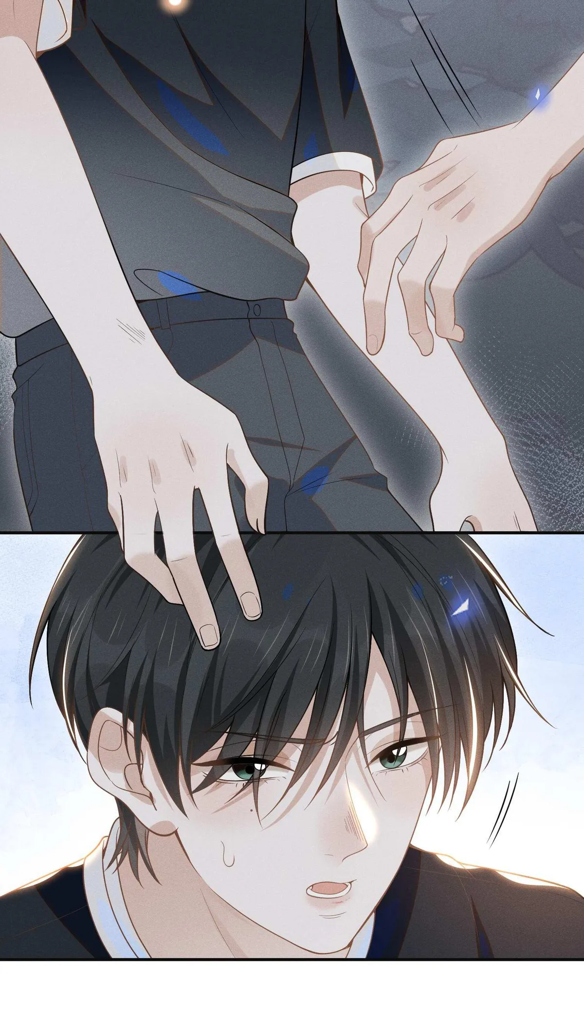 Read See You Never chapter 49 image 17 on Lezhin