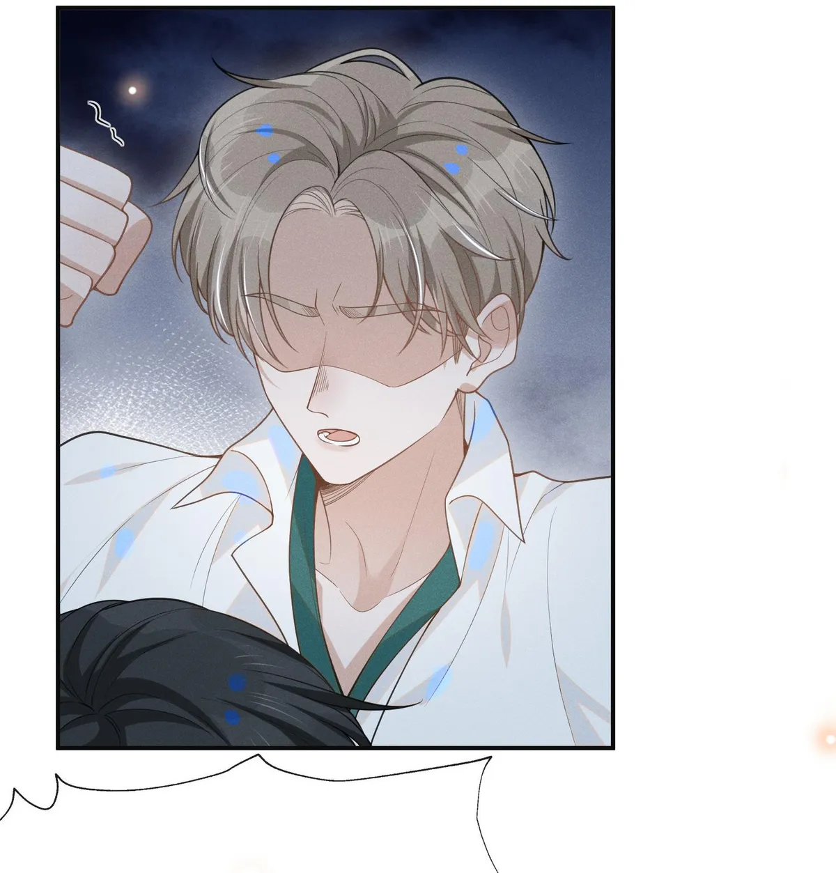 Read See You Never chapter 49 image 3 on Lezhin