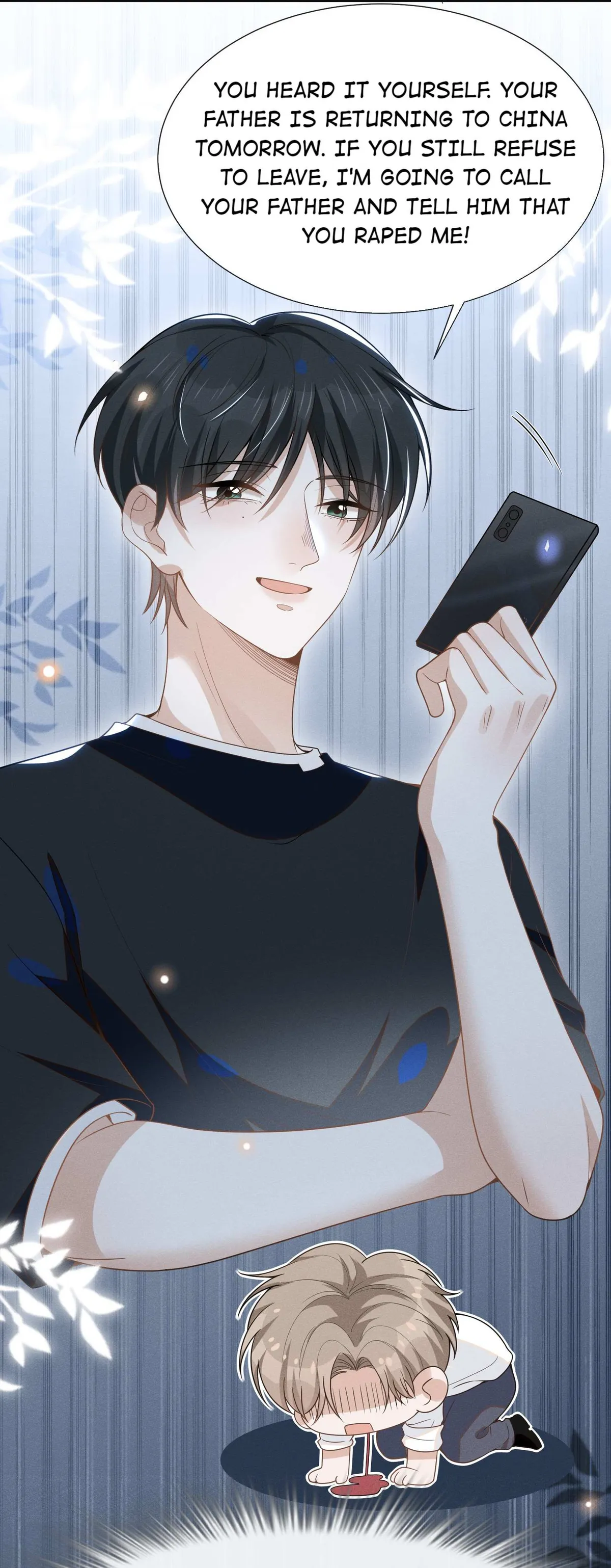 Read See You Never chapter 49 image 39 on Lezhin