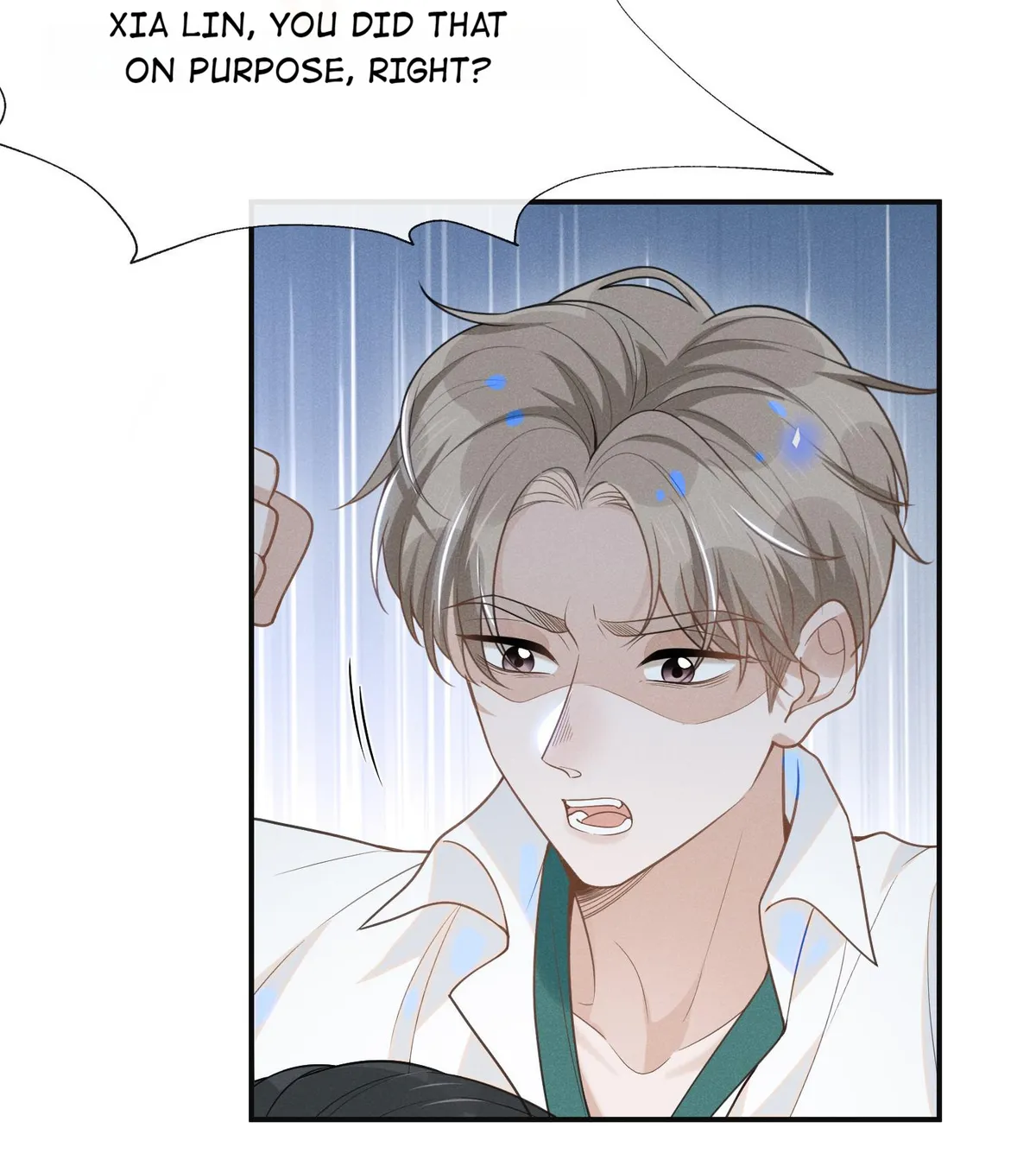 Read See You Never chapter 49 image 4 on Lezhin