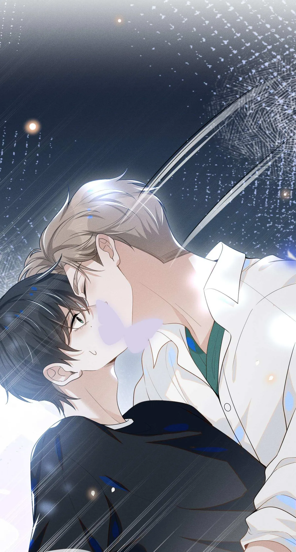 Read See You Never chapter 49 image 7 on Lezhin