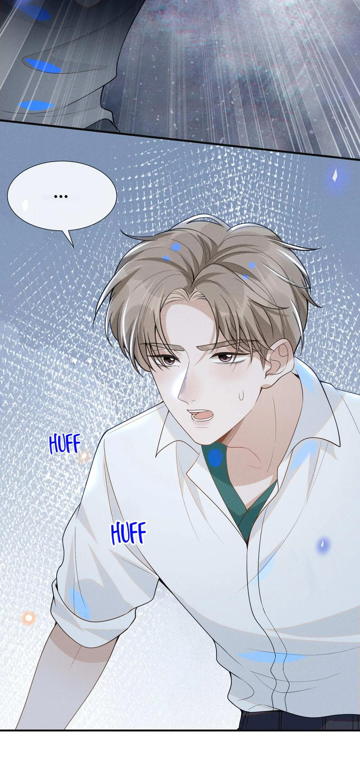 Read See You Never chapter 50 image 17 on Lezhin