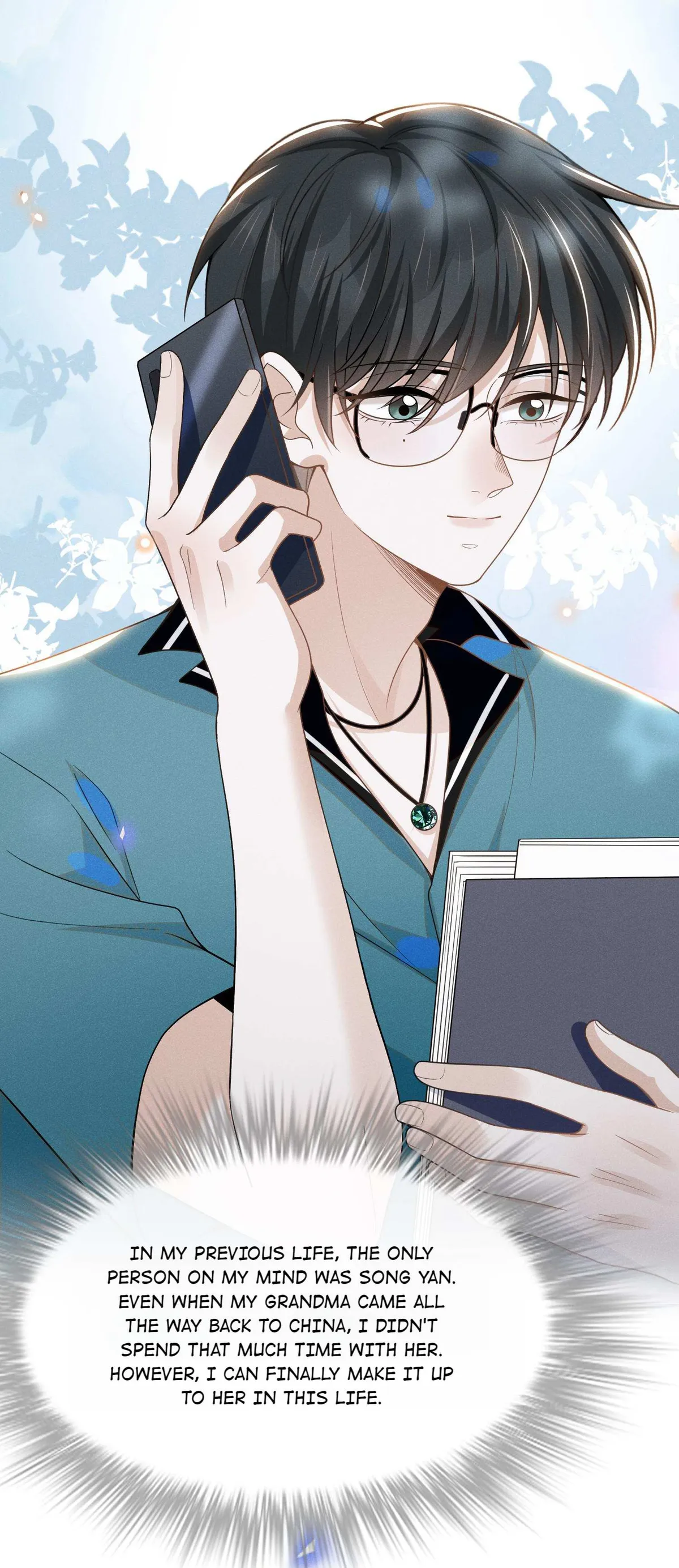 Read See You Never chapter 50 image 24 on Lezhin