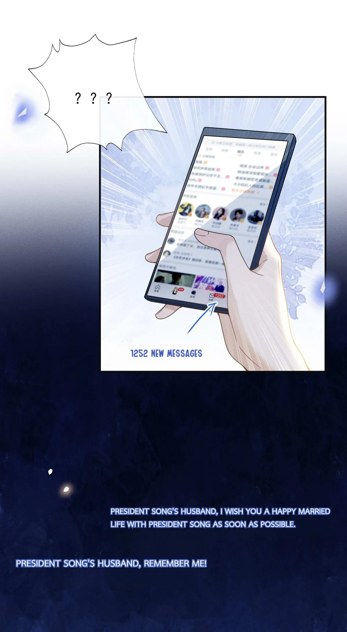 Read See You Never chapter 50 image 28 on Lezhin