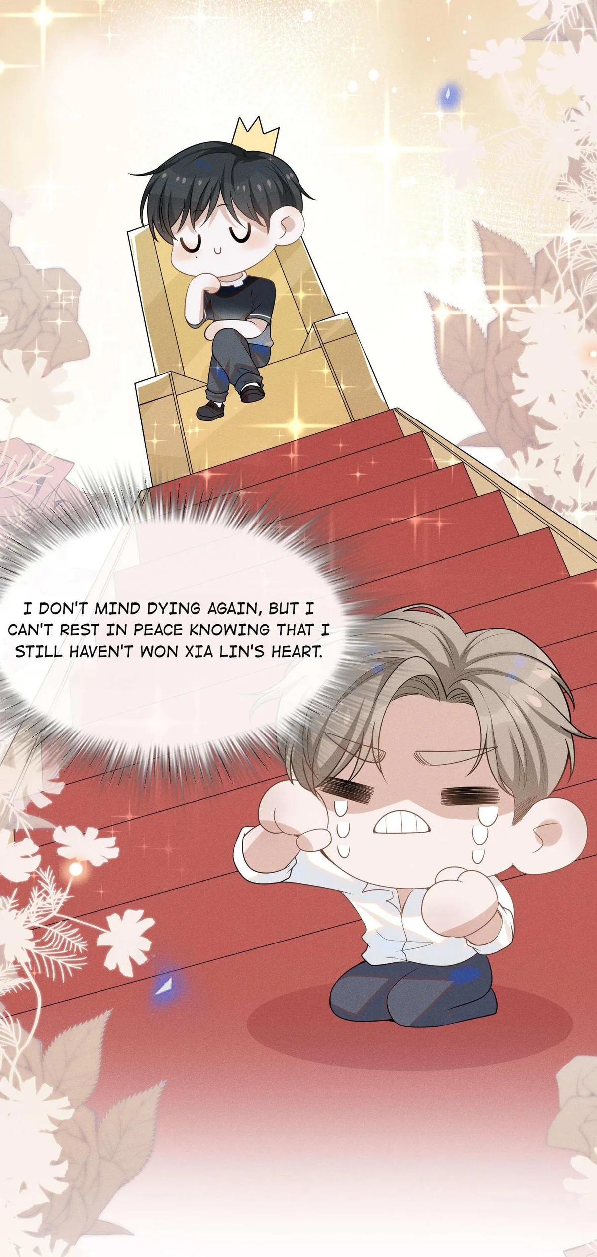 Read See You Never chapter 50 image 3 on Lezhin