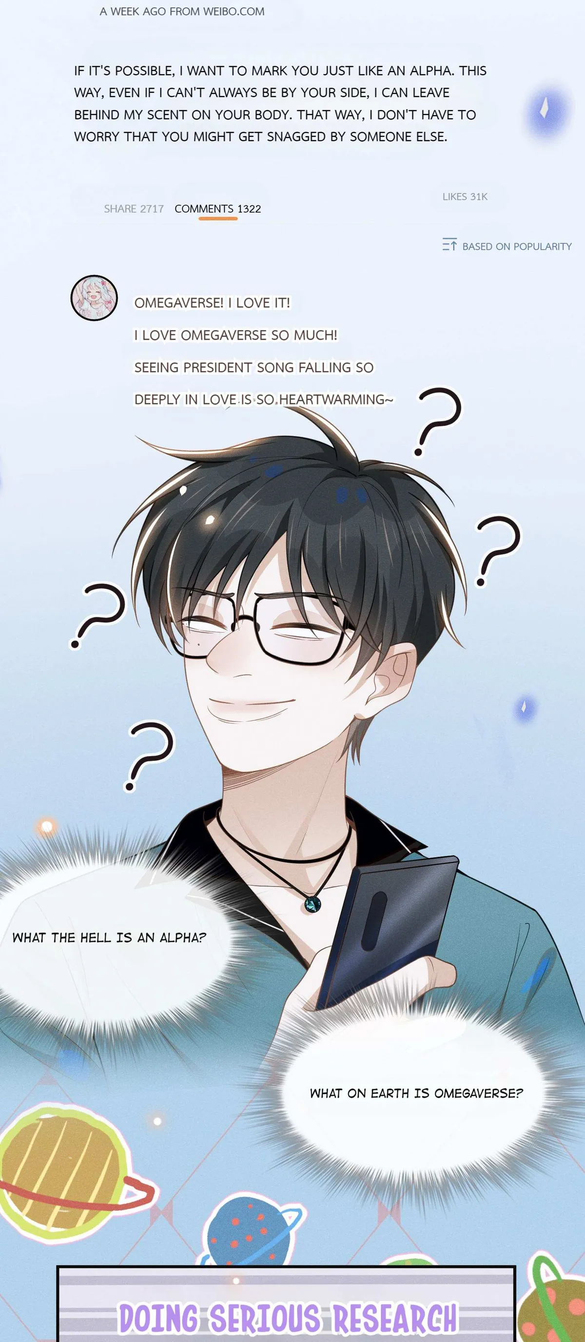 Read See You Never chapter 50 image 35 on Lezhin