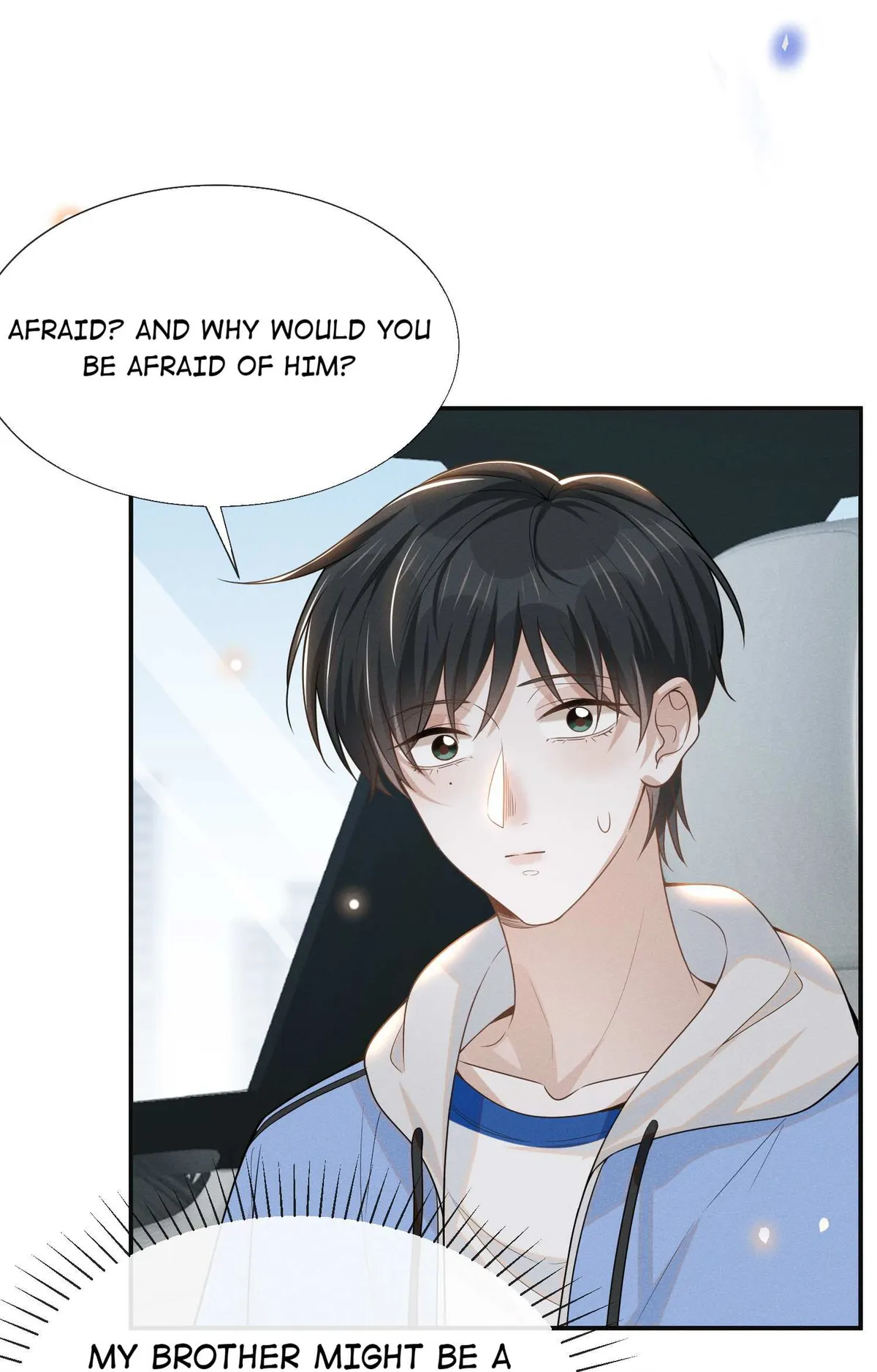 Read See You Never chapter 51 image 17 on Lezhin
