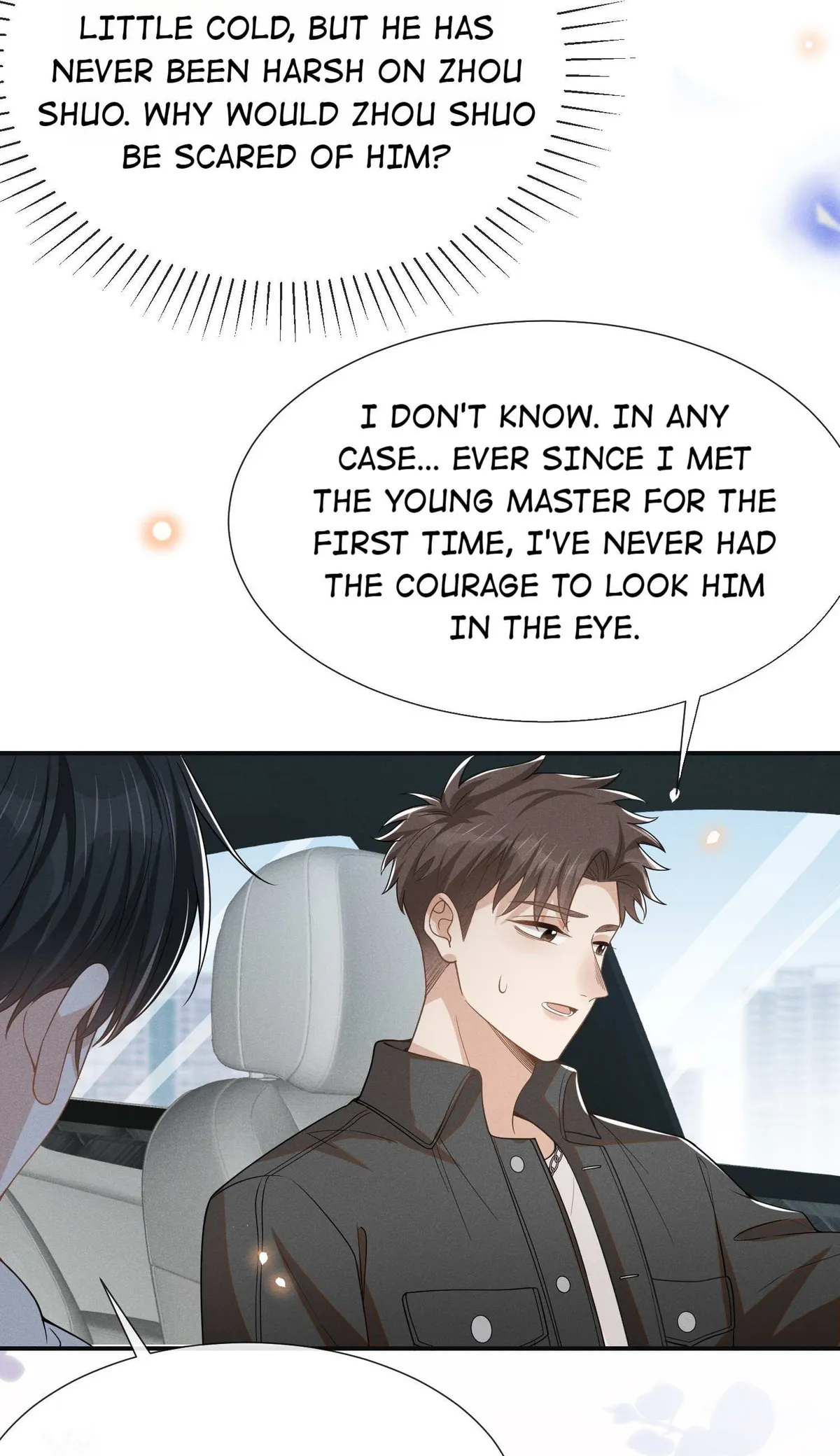 Read See You Never chapter 51 image 18 on Lezhin