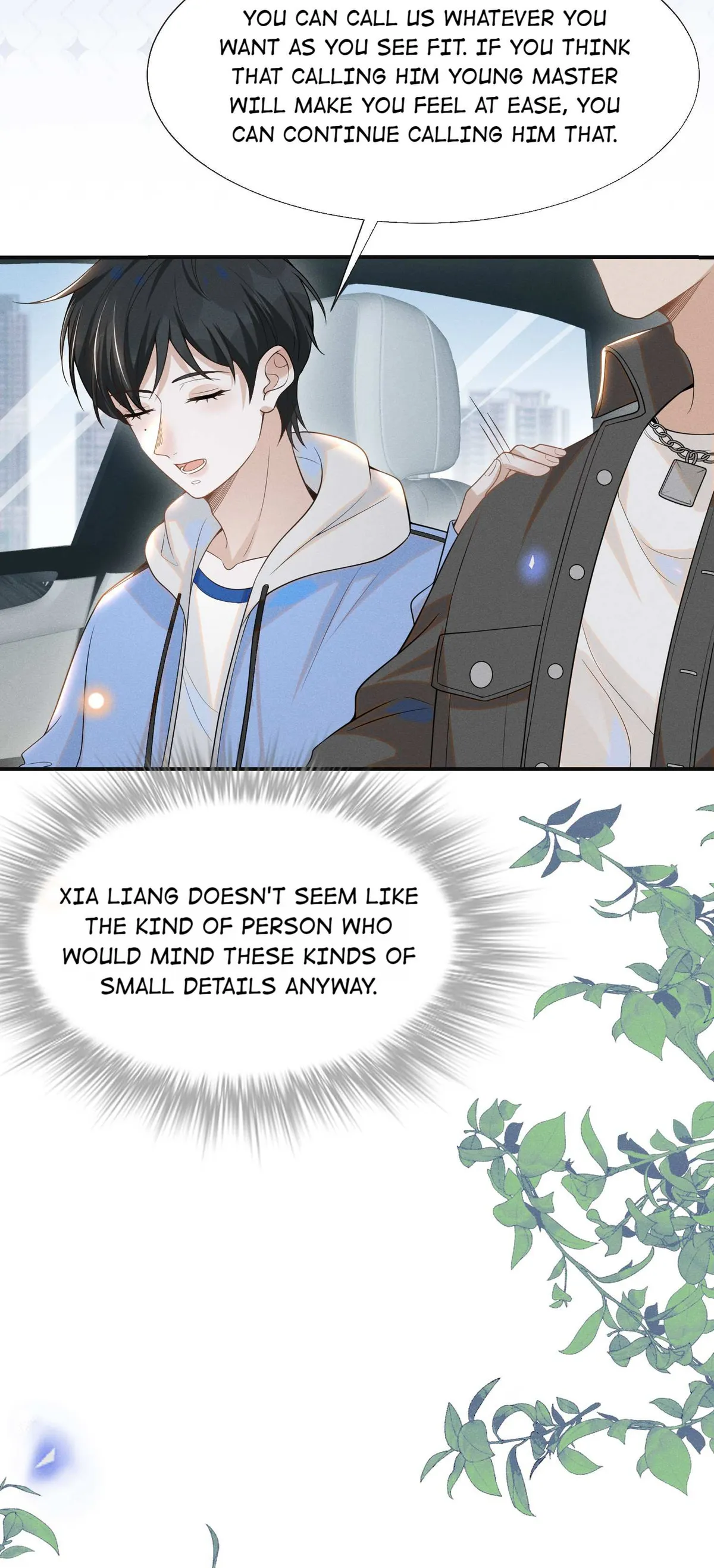 Read See You Never chapter 51 image 26 on Lezhin
