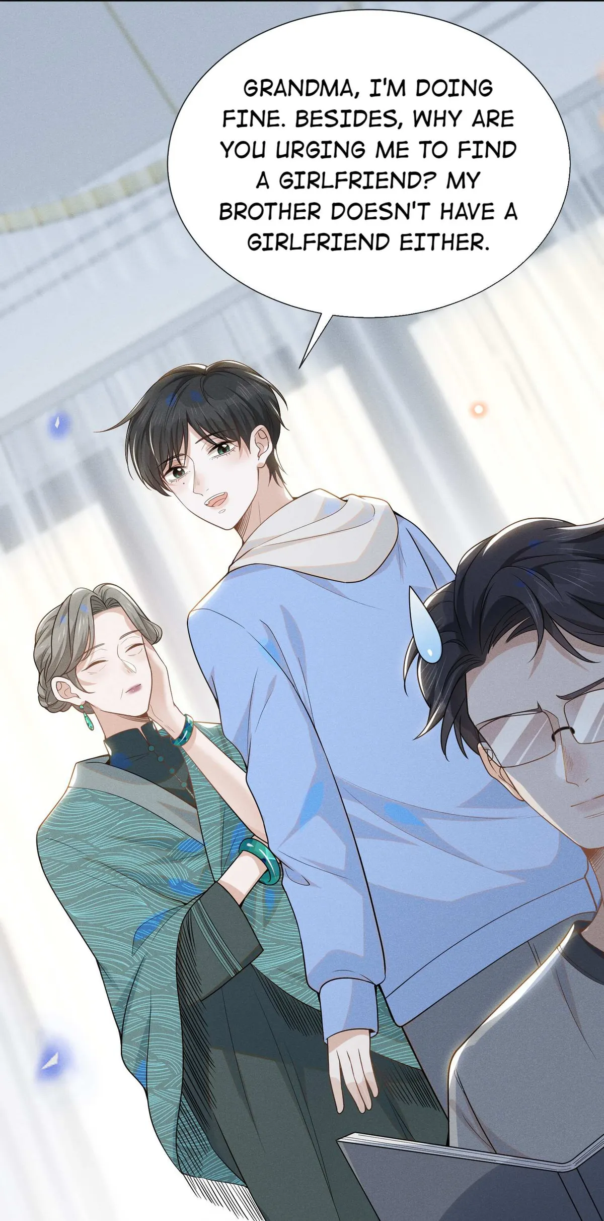 Read See You Never chapter 51 image 36 on Lezhin