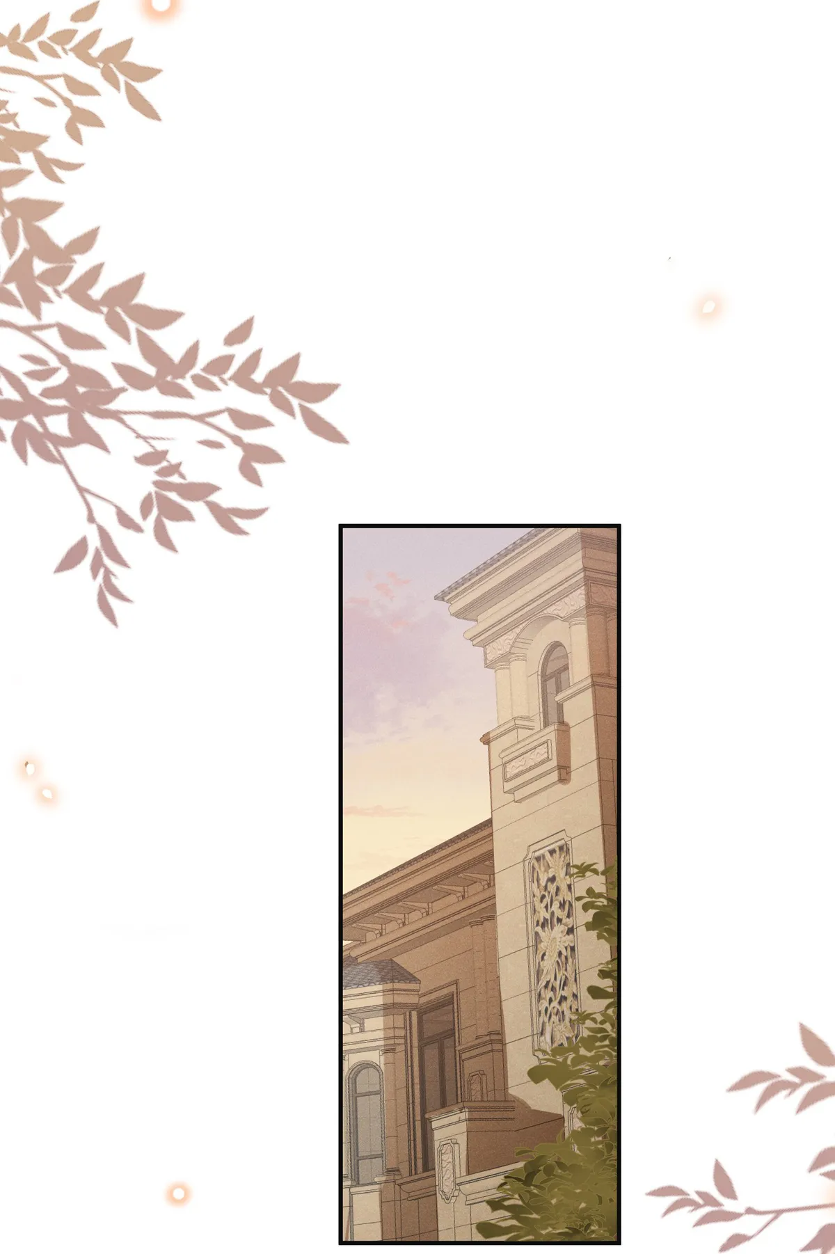 Read See You Never chapter 52 image 19 on Lezhin
