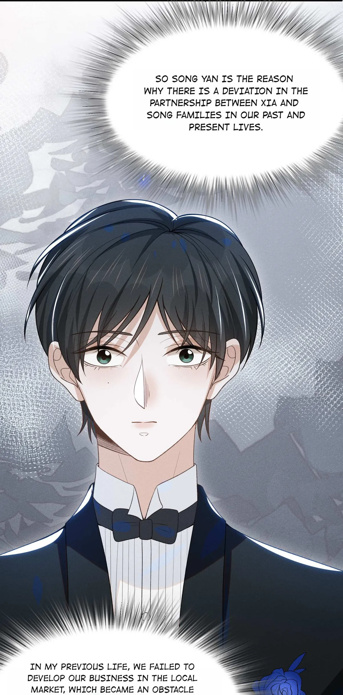 Read See You Never chapter 52 image 32 on Lezhin