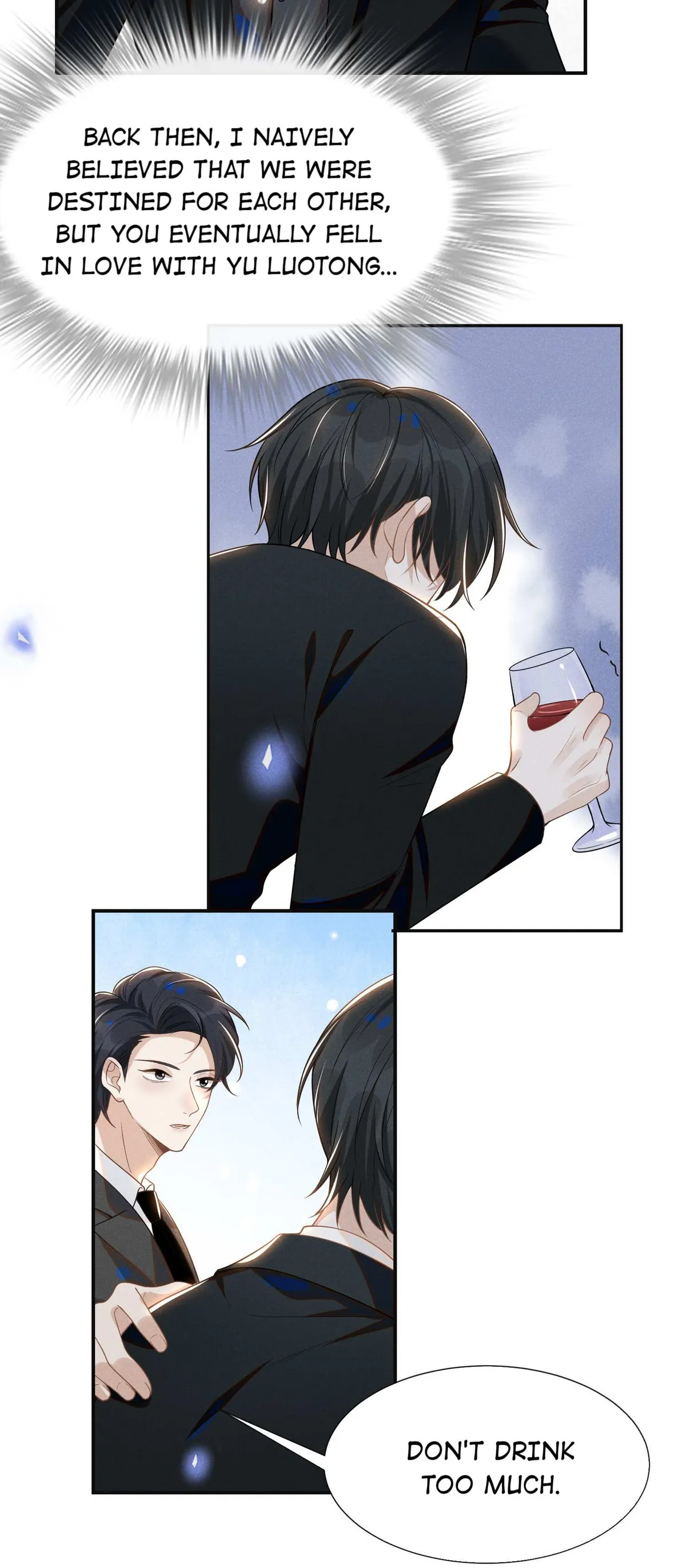 Read See You Never chapter 53 image 4 on Lezhin