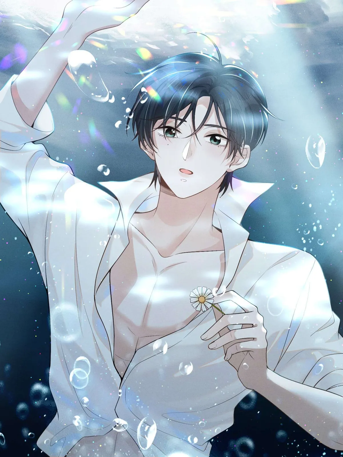 Read See You Never chapter 55 image 0 on Lezhin