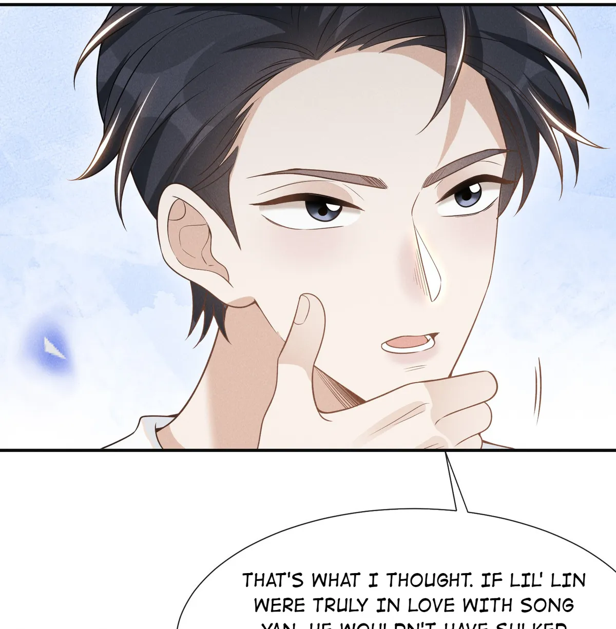 Read See You Never chapter 55 image 13 on Lezhin