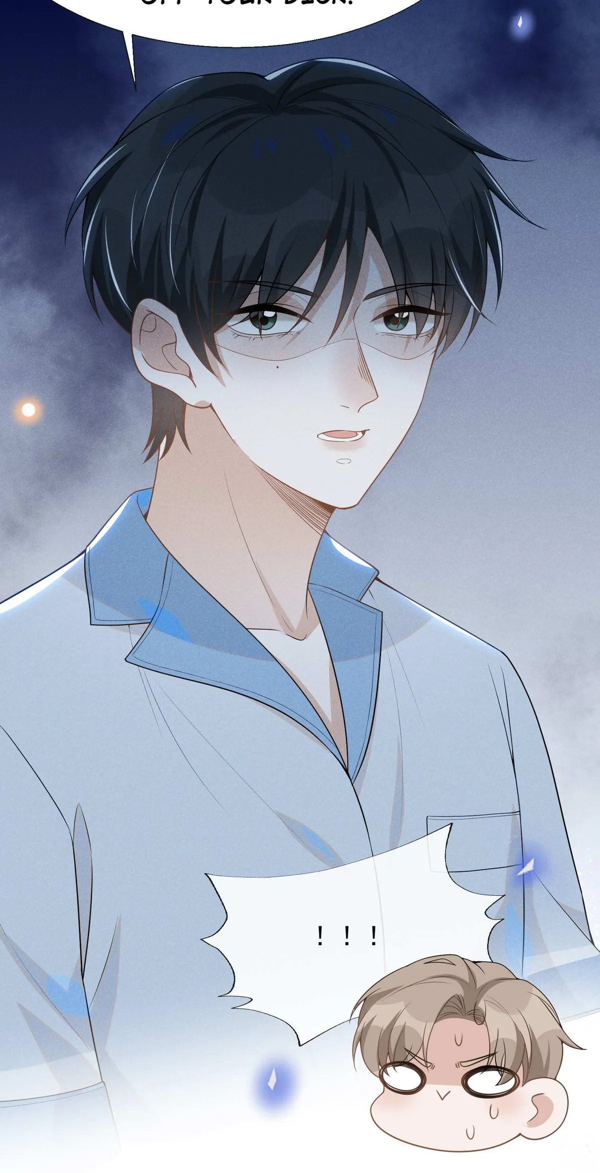 Read See You Never chapter 55 image 30 on Lezhin