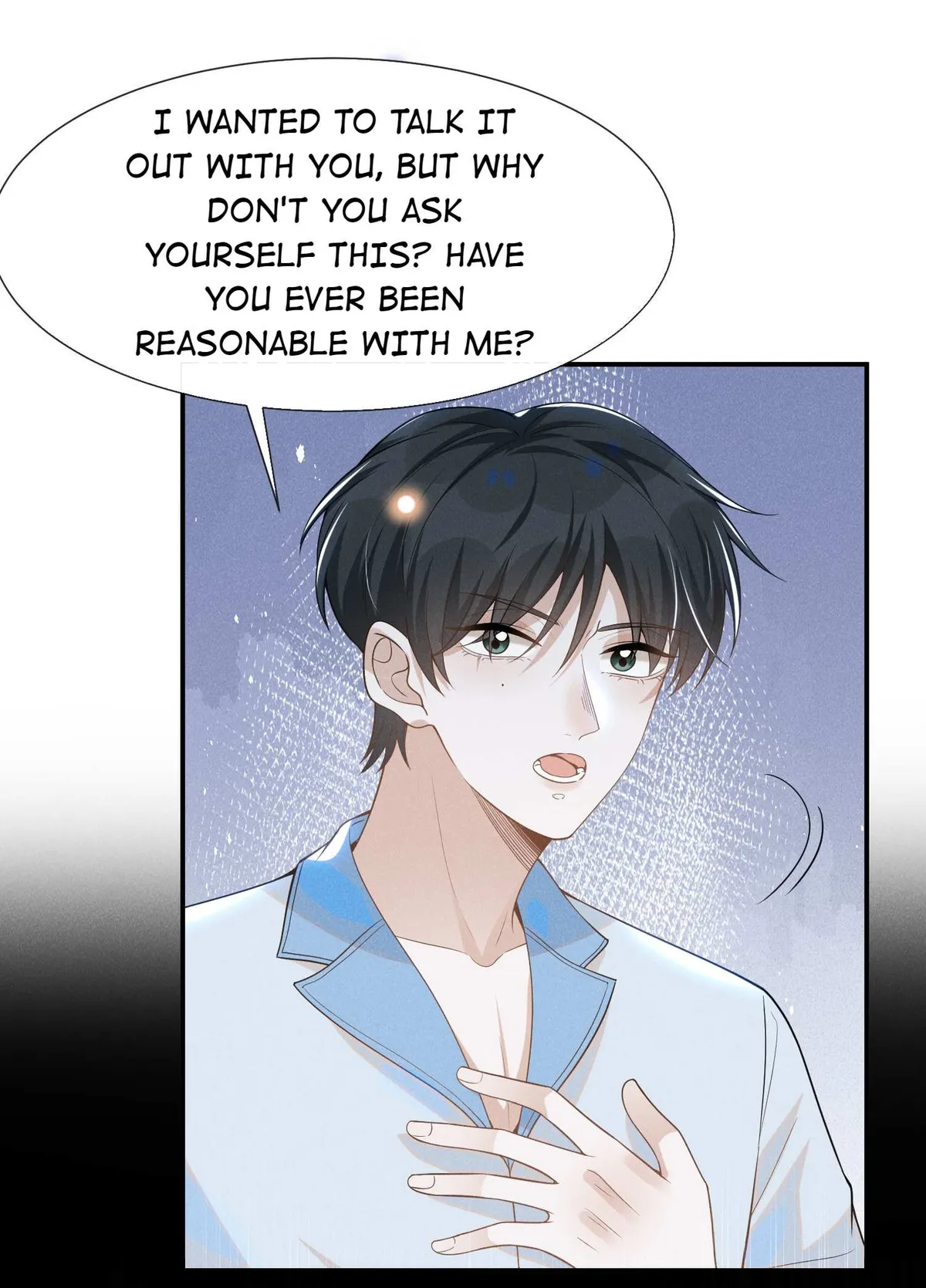 Read See You Never chapter 55 image 32 on Lezhin