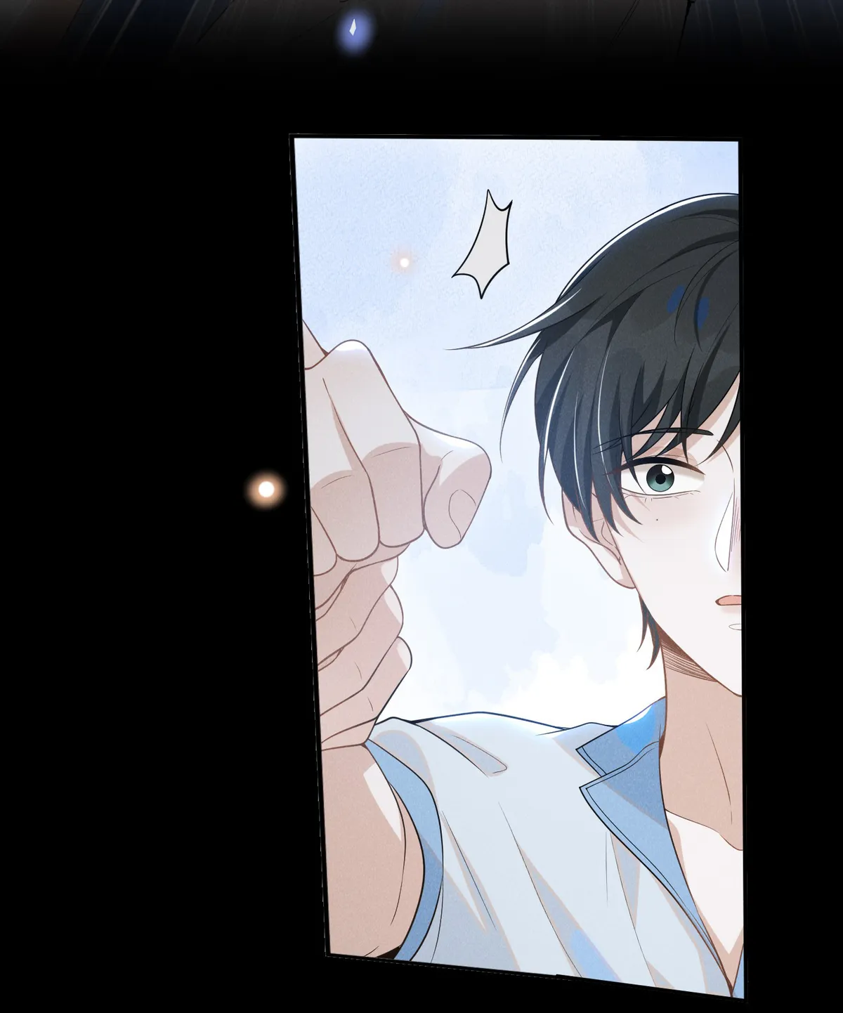 Read See You Never chapter 55 image 38 on Lezhin