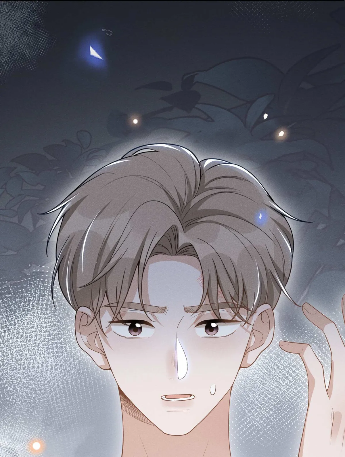 Read See You Never chapter 55 image 43 on Lezhin