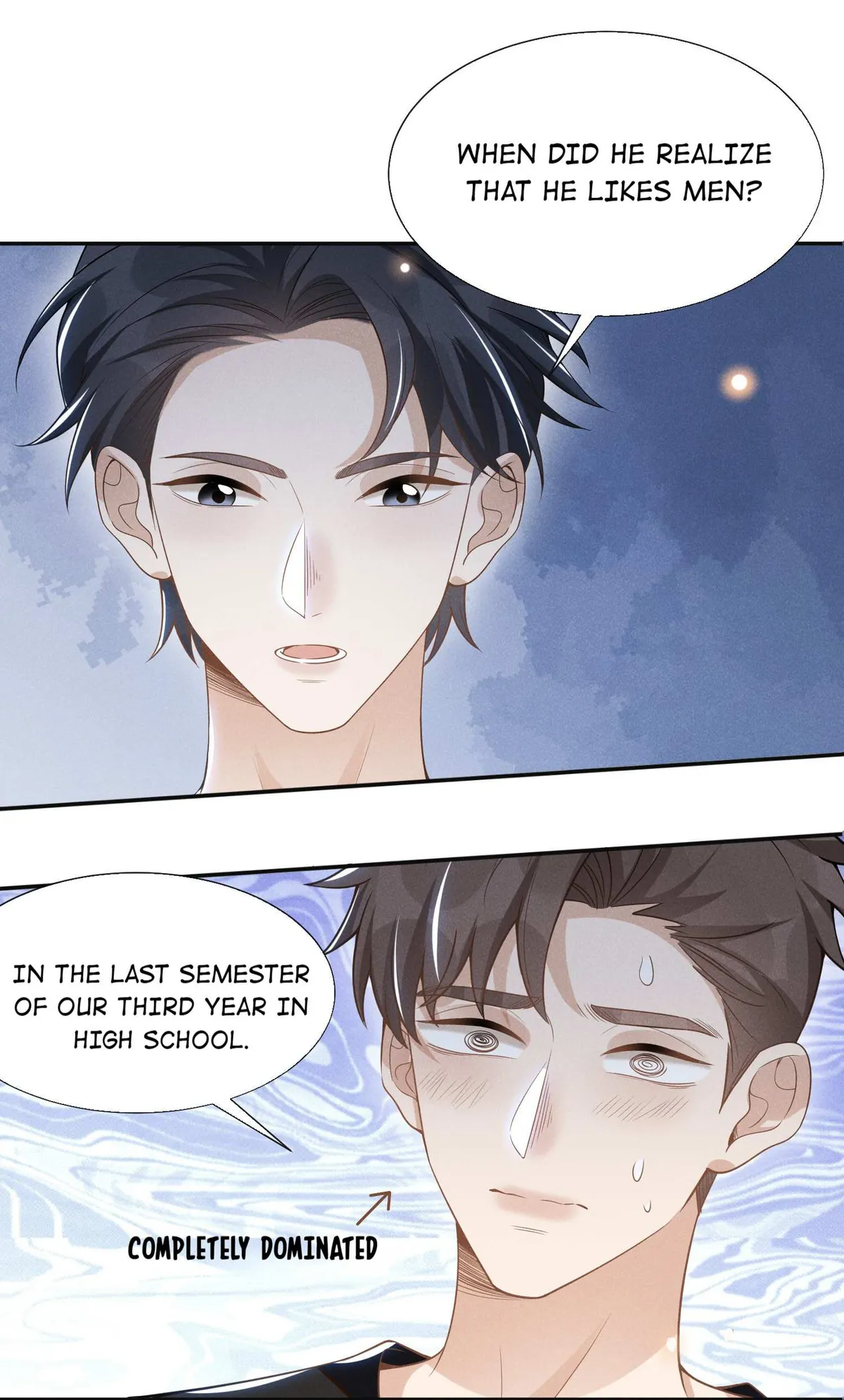 Read See You Never chapter 55 image 8 on Lezhin