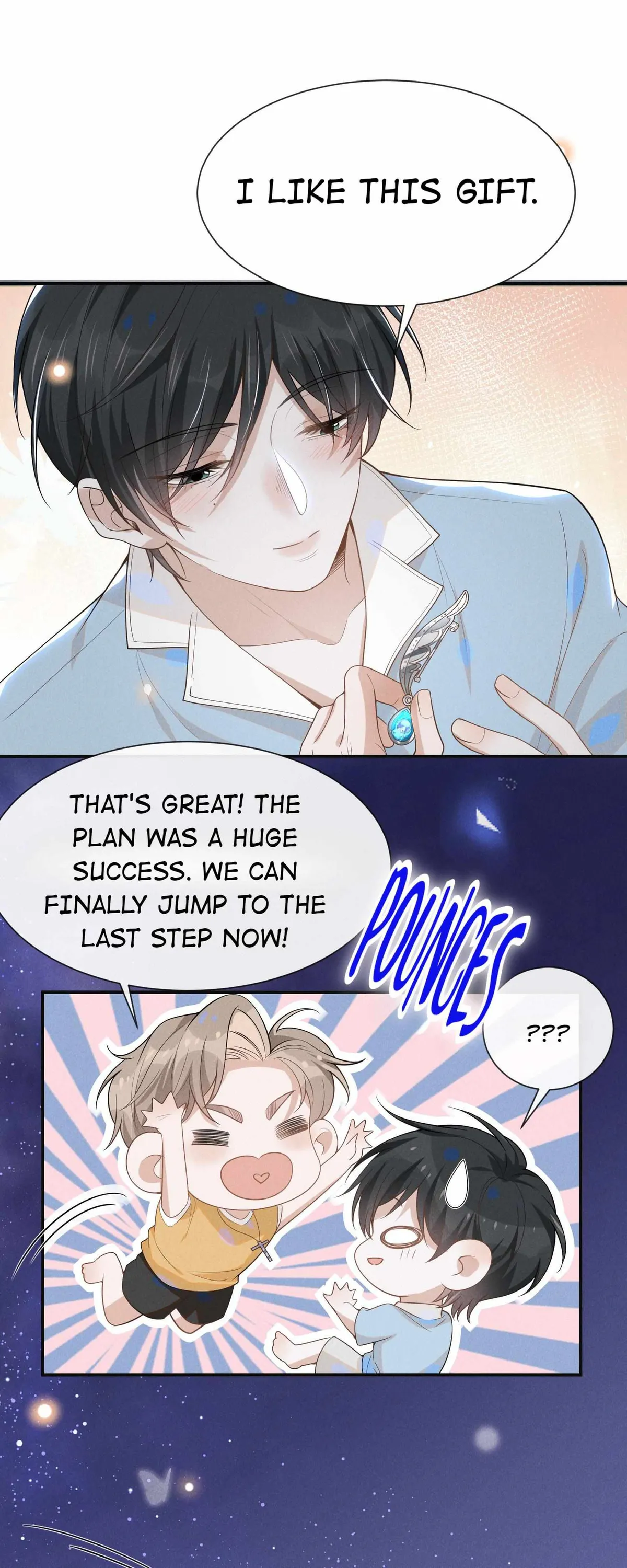 Read See You Never chapter 57 image 18 on Lezhin