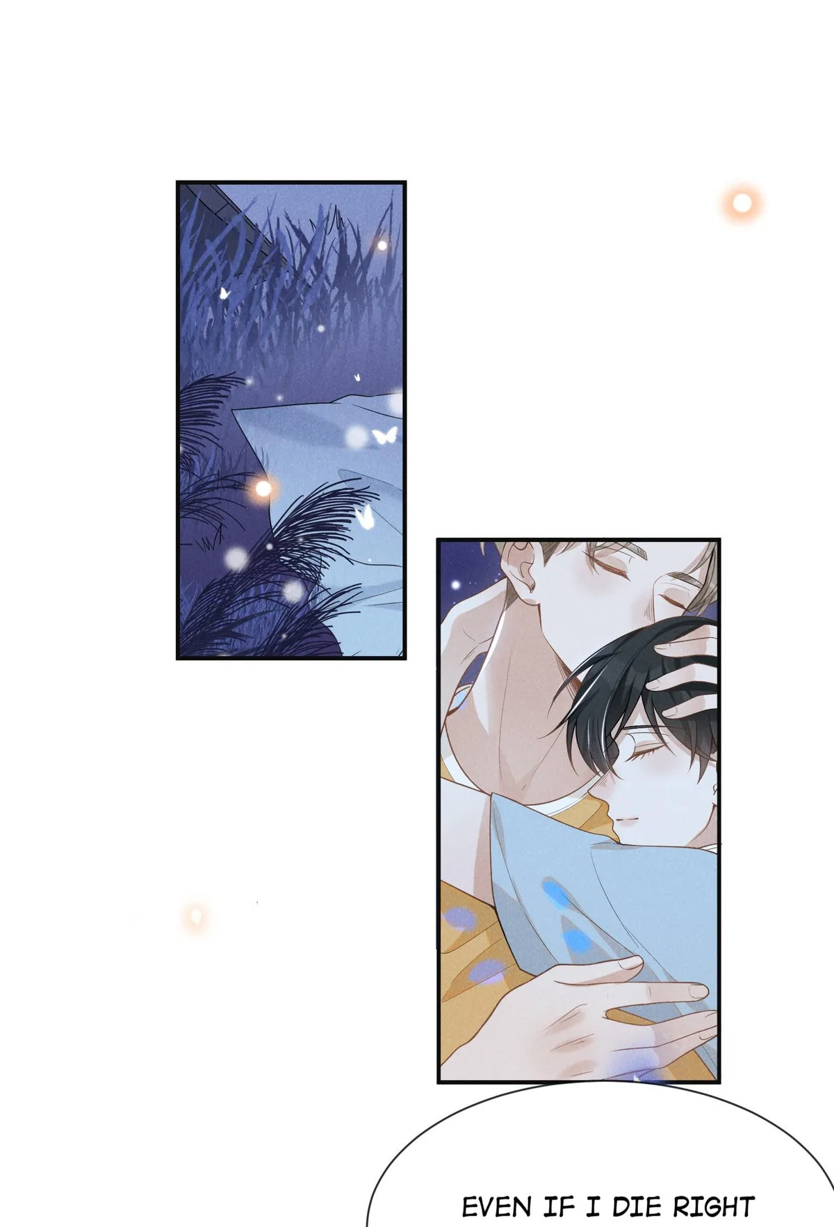 Read See You Never chapter 57 image 22 on Lezhin
