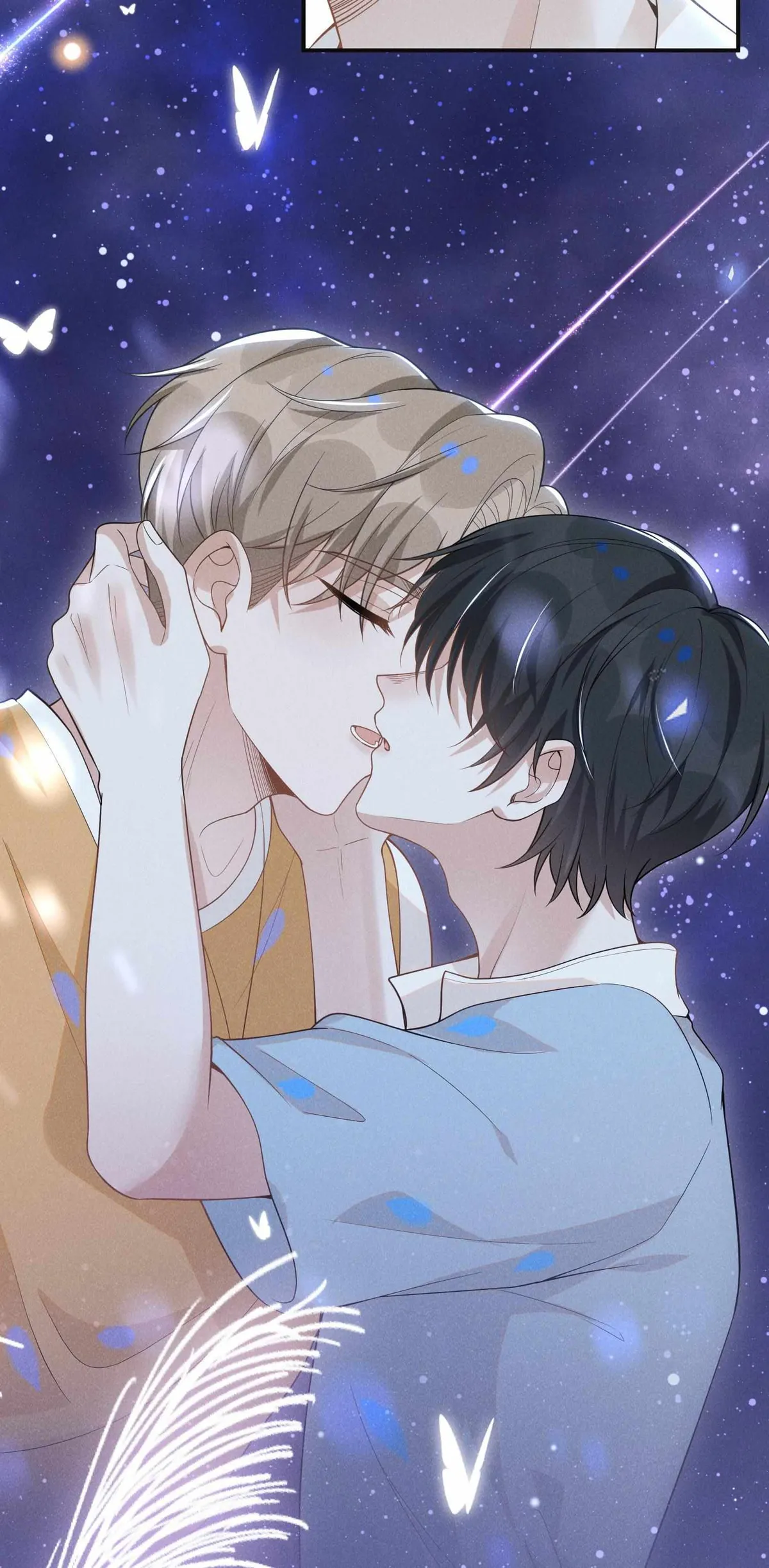 Read See You Never chapter 57 image 26 on Lezhin
