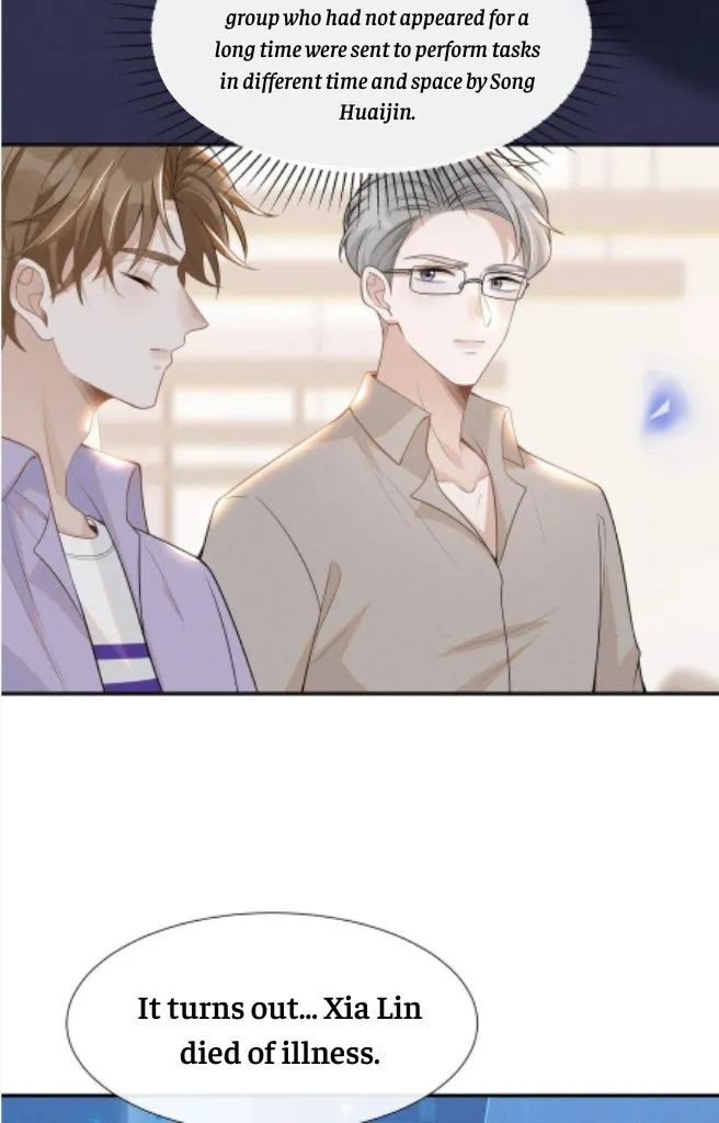 Read See You Never chapter 58 image 10 on Lezhin