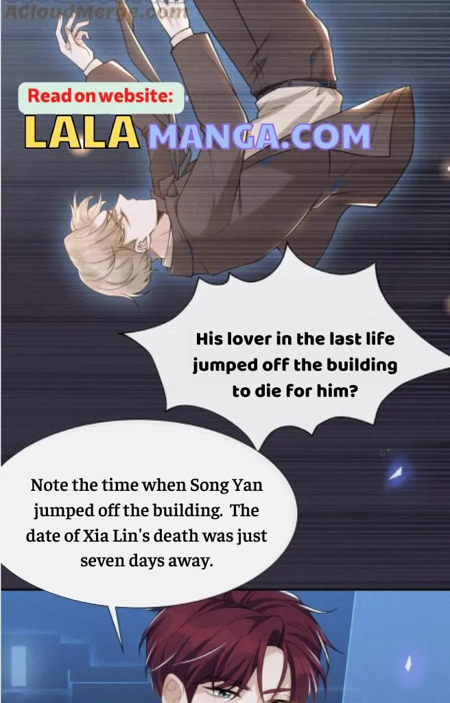 Read See You Never chapter 58 image 13 on Lezhin