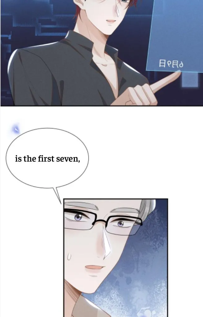 Read See You Never chapter 58 image 14 on Lezhin