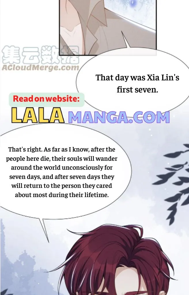 Read See You Never chapter 58 image 15 on Lezhin