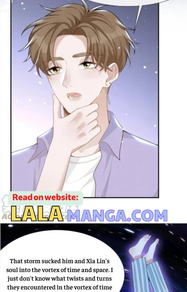 Read See You Never chapter 58 image 17 on Lezhin