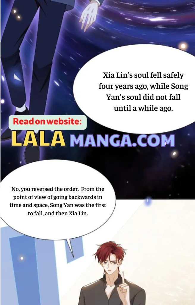 Read See You Never chapter 58 image 19 on Lezhin