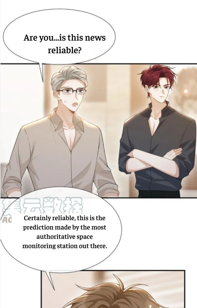 Read See You Never chapter 58 image 25 on Lezhin