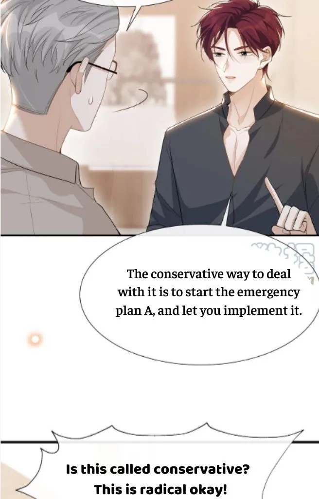 Read See You Never chapter 58 image 27 on Lezhin