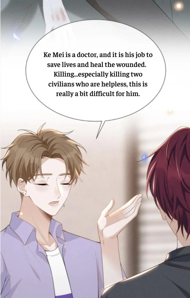 Read See You Never chapter 58 image 33 on Lezhin