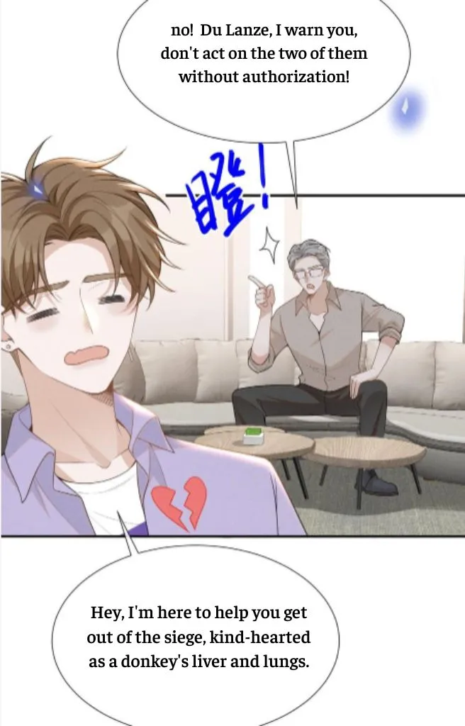 Read See You Never chapter 58 image 35 on Lezhin