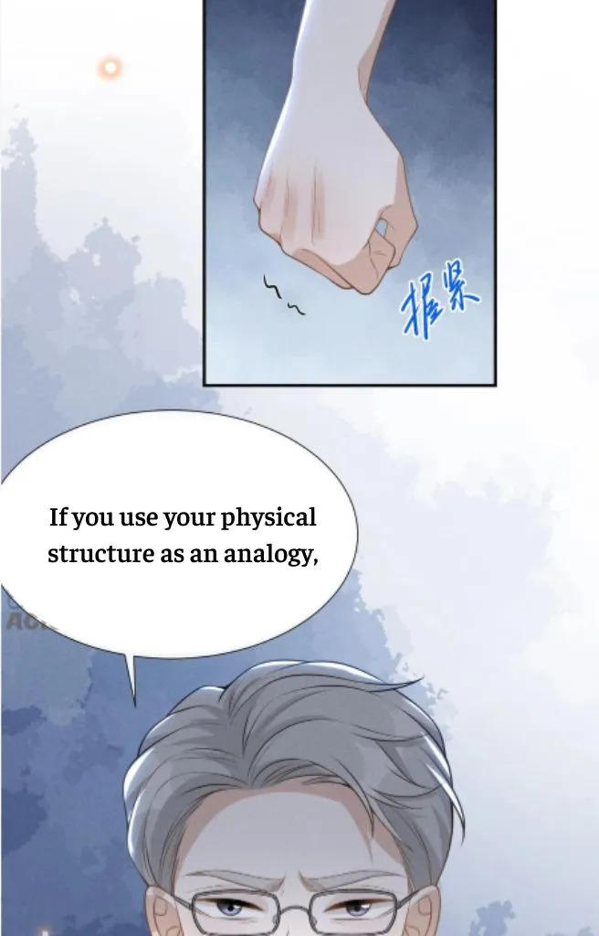 Read See You Never chapter 58 image 4 on Lezhin