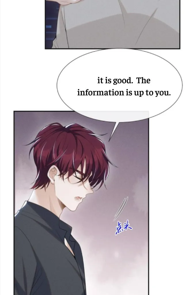 Read See You Never chapter 58 image 43 on Lezhin
