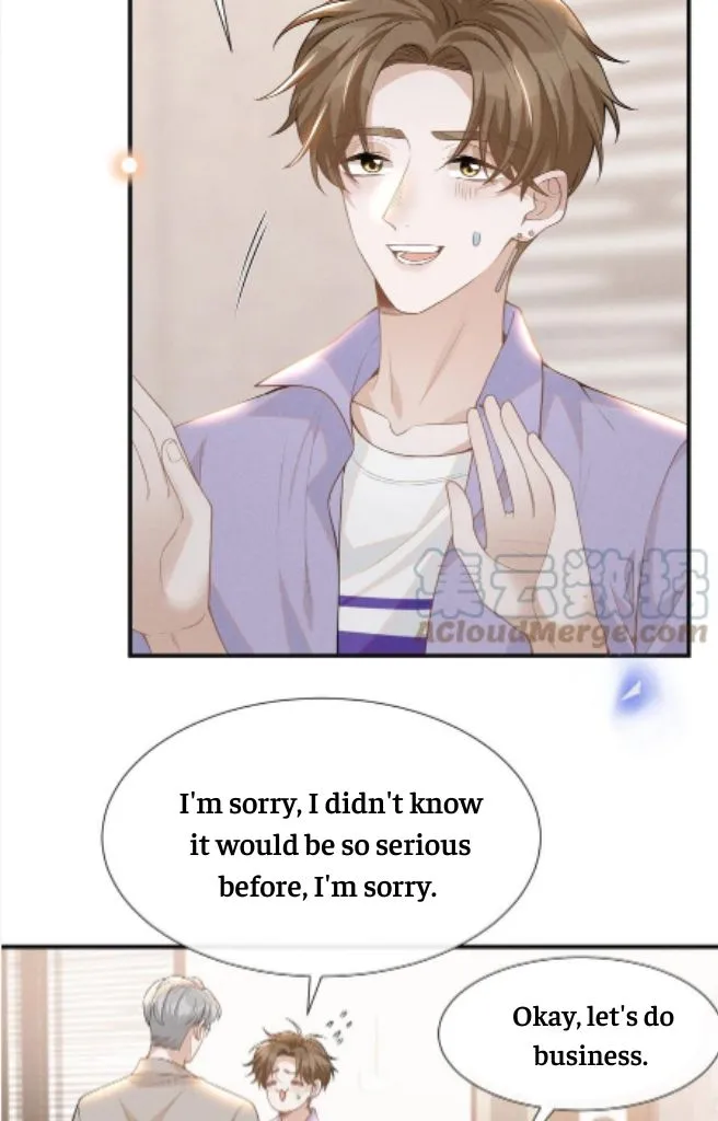 Read See You Never chapter 58 image 6 on Lezhin