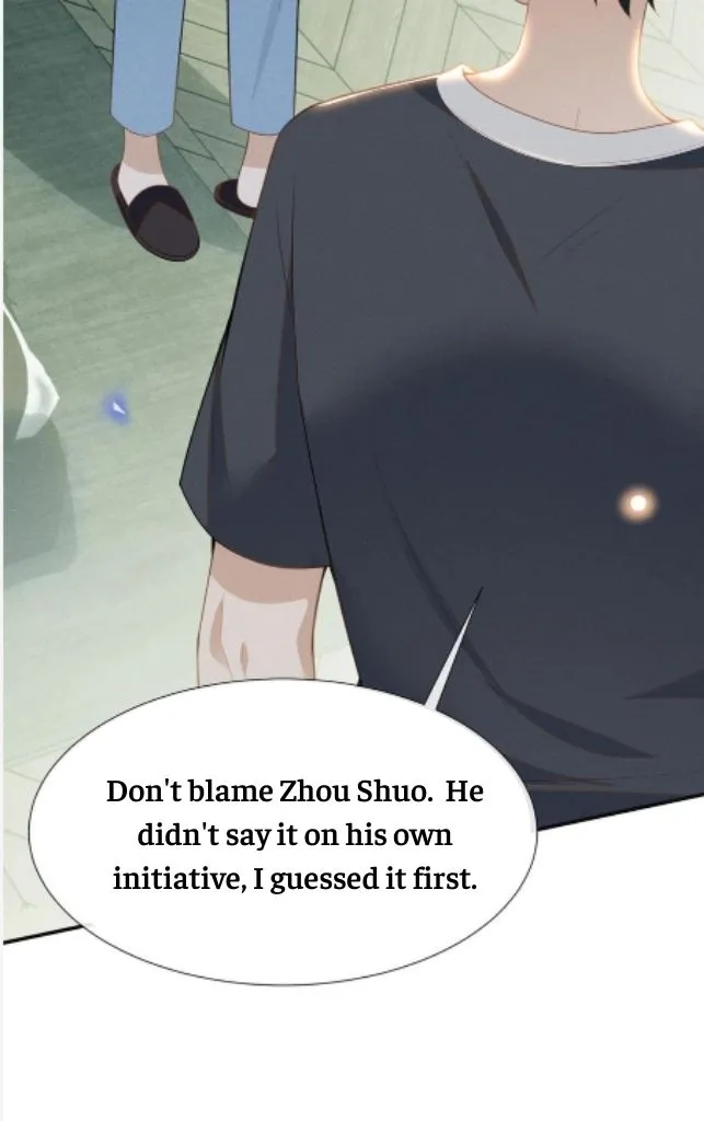 Read See You Never chapter 59 image 12 on Lezhin