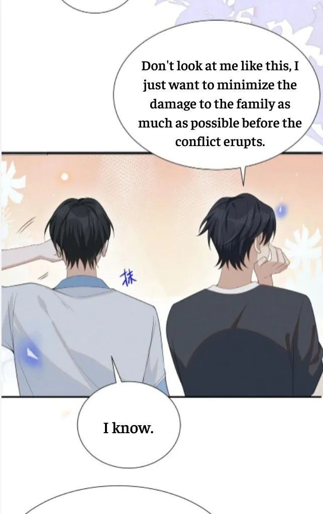 Read See You Never chapter 59 image 18 on Lezhin
