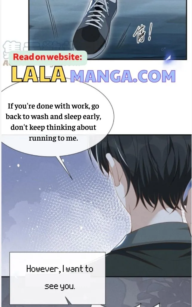 Read See You Never chapter 59 image 45 on Lezhin