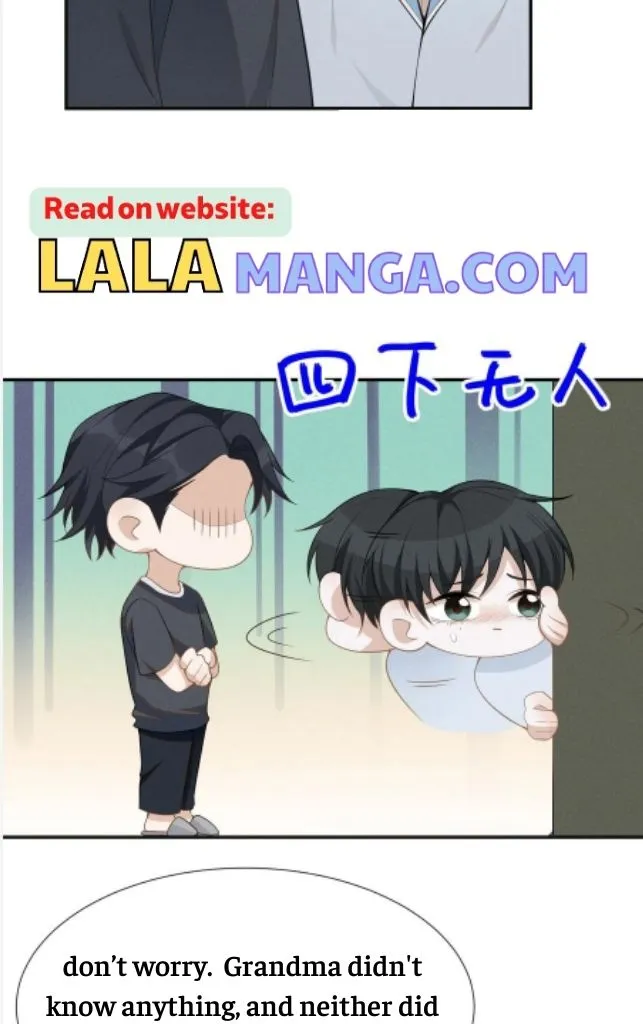 Read See You Never chapter 59 image 8 on Lezhin