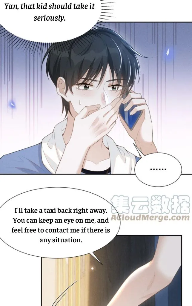 Read See You Never chapter 60 image 13 on Lezhin