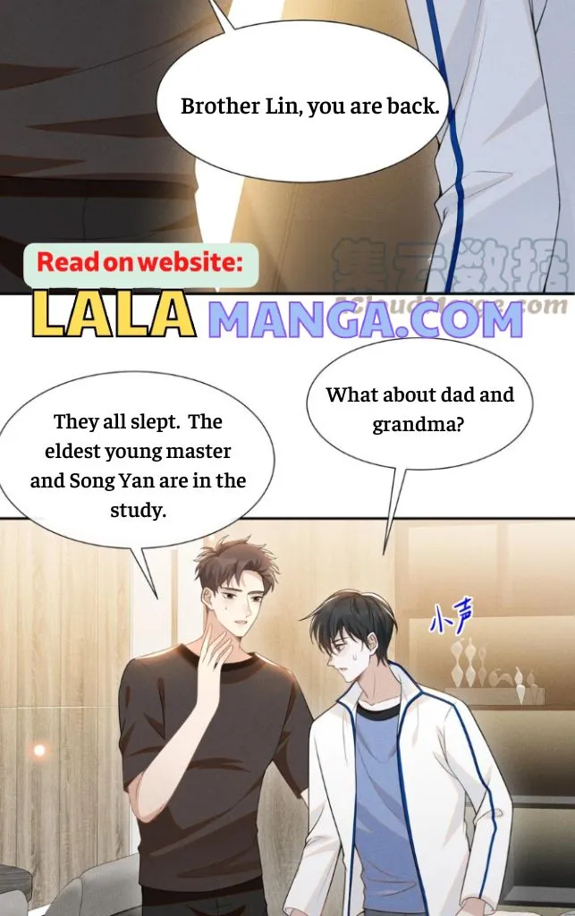Read See You Never chapter 60 image 16 on Lezhin