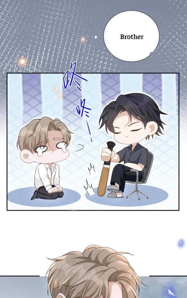 Read See You Never chapter 60 image 21 on Lezhin