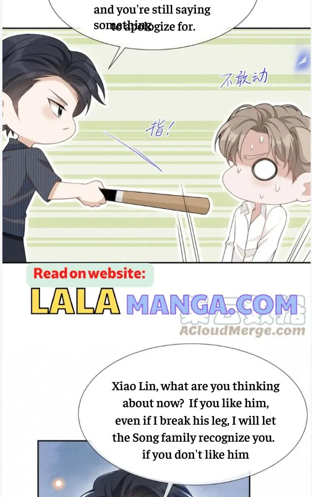 Read See You Never chapter 60 image 29 on Lezhin